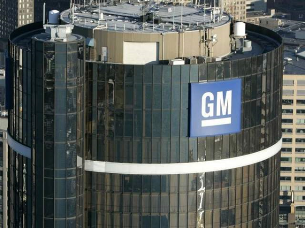 General Motors Corp. (GM) Reinvents Its Data Center resized 600